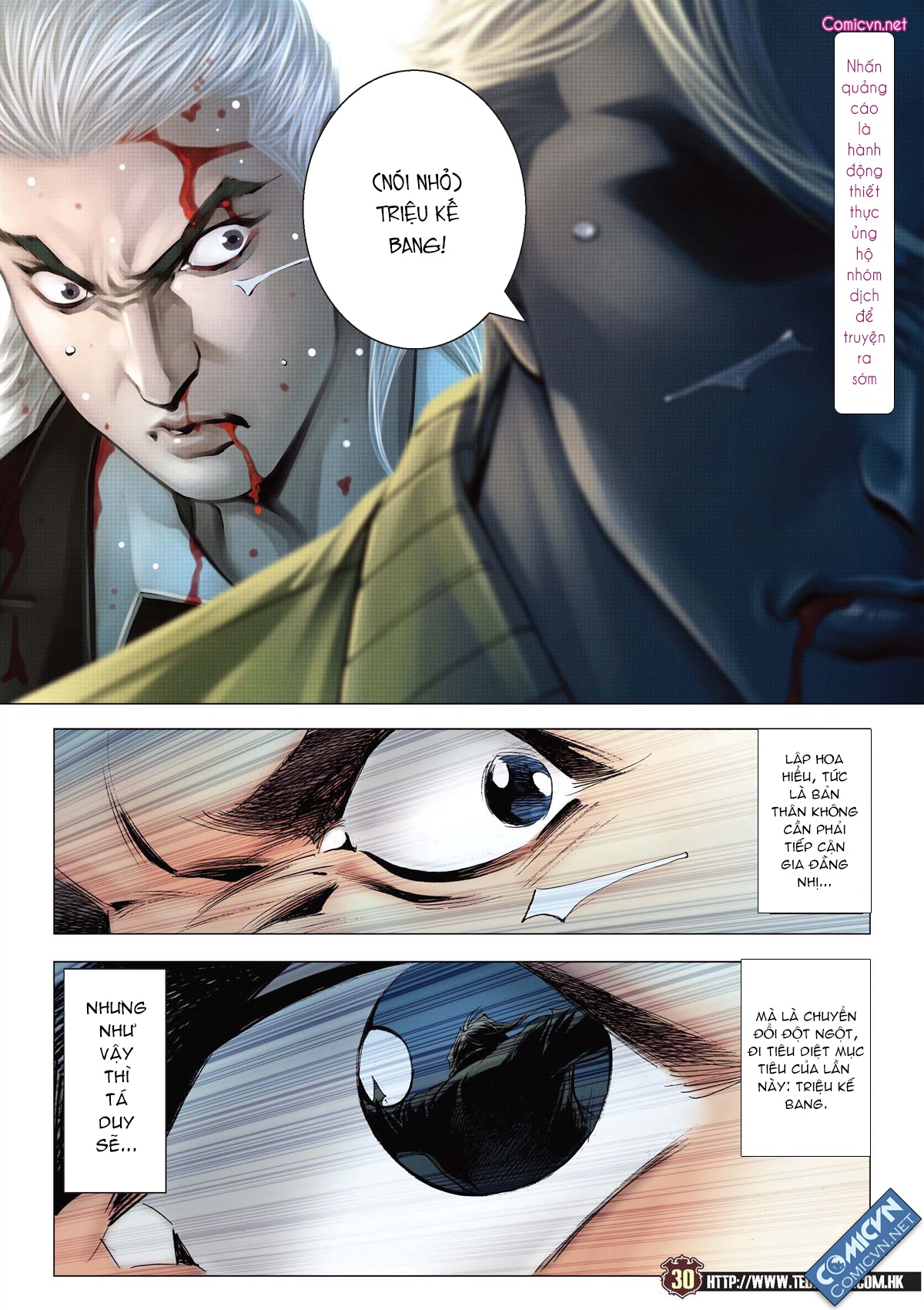 Người Trong Giang Hồ Chap 2084 - Truyen.Chap.VN